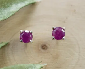 Ruby Earrings; Natural India Ruby; 0.640cts